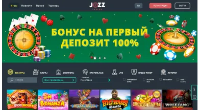 Jozz Casino